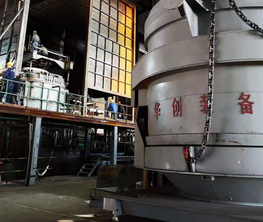 熱烈祝賀我公司承建的50噸電弧爐順利投產