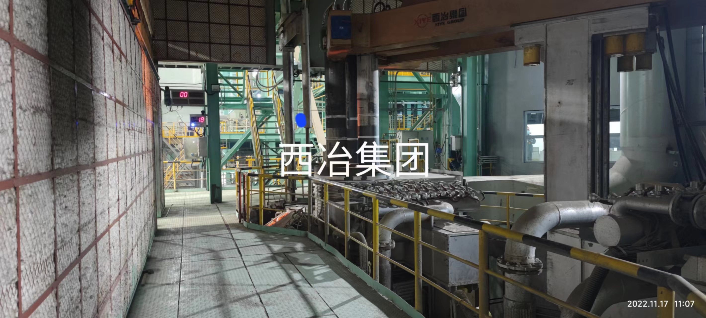 市領(lǐng)導(dǎo)調(diào)研西冶集團(tuán)咸陽(yáng)制造基地