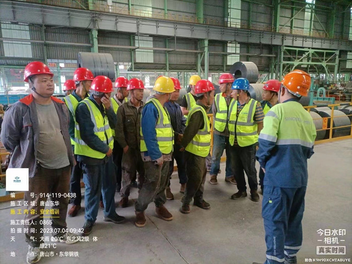 安全培訓(xùn) 安全培訓(xùn)