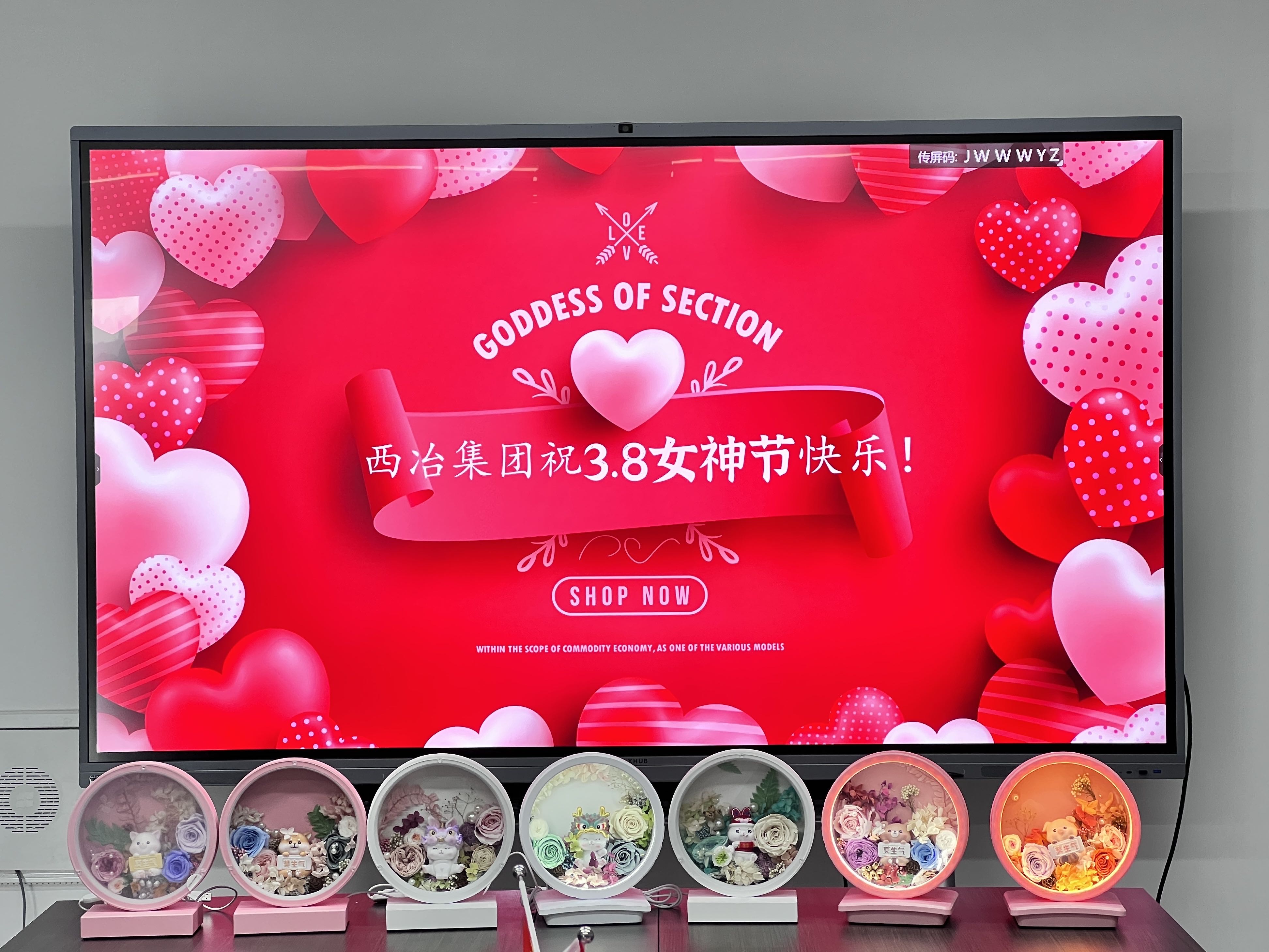 企業(yè)文化 | 西冶集團(tuán)第2季度員工生日會(huì)