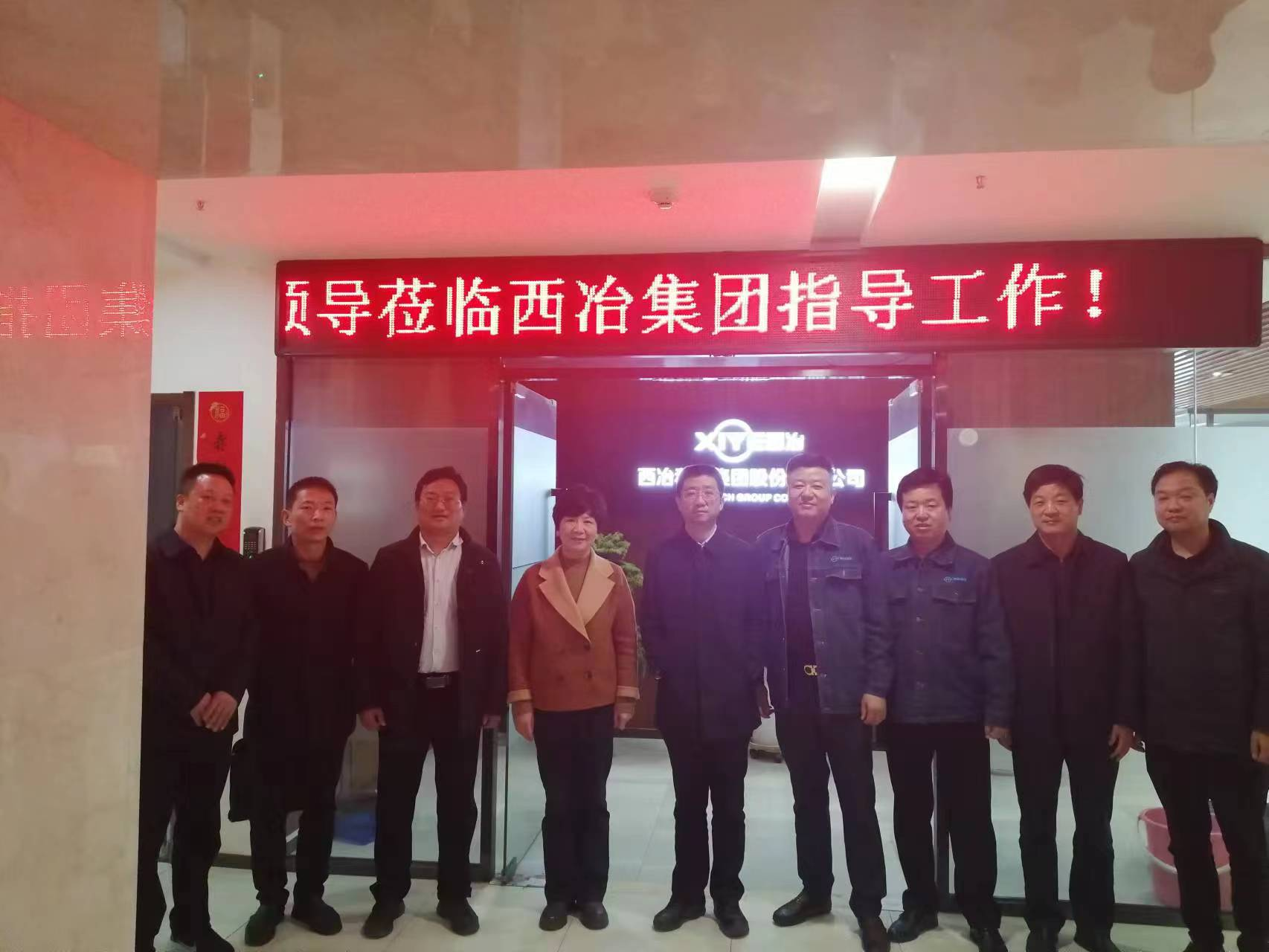 祝愿西冶全體員工2022中秋快樂(lè)！