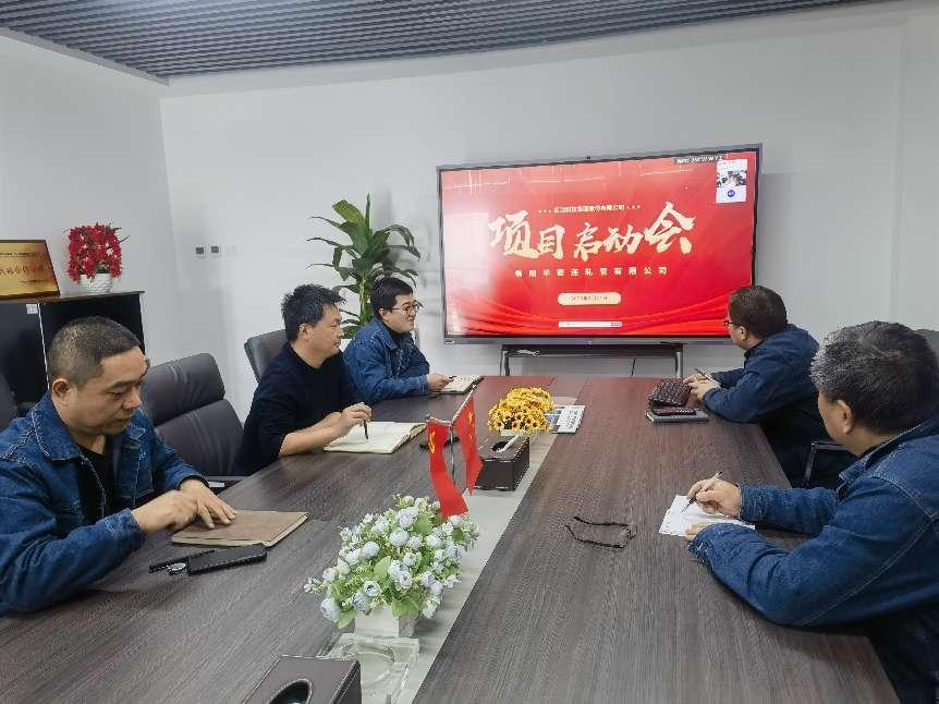 熱烈祝賀中冶京誠(chéng)總包西冶集團(tuán)承建臨沂某大型鋼企270萬(wàn)噸特優(yōu)鋼項(xiàng)目熱負(fù)荷試車一次成功