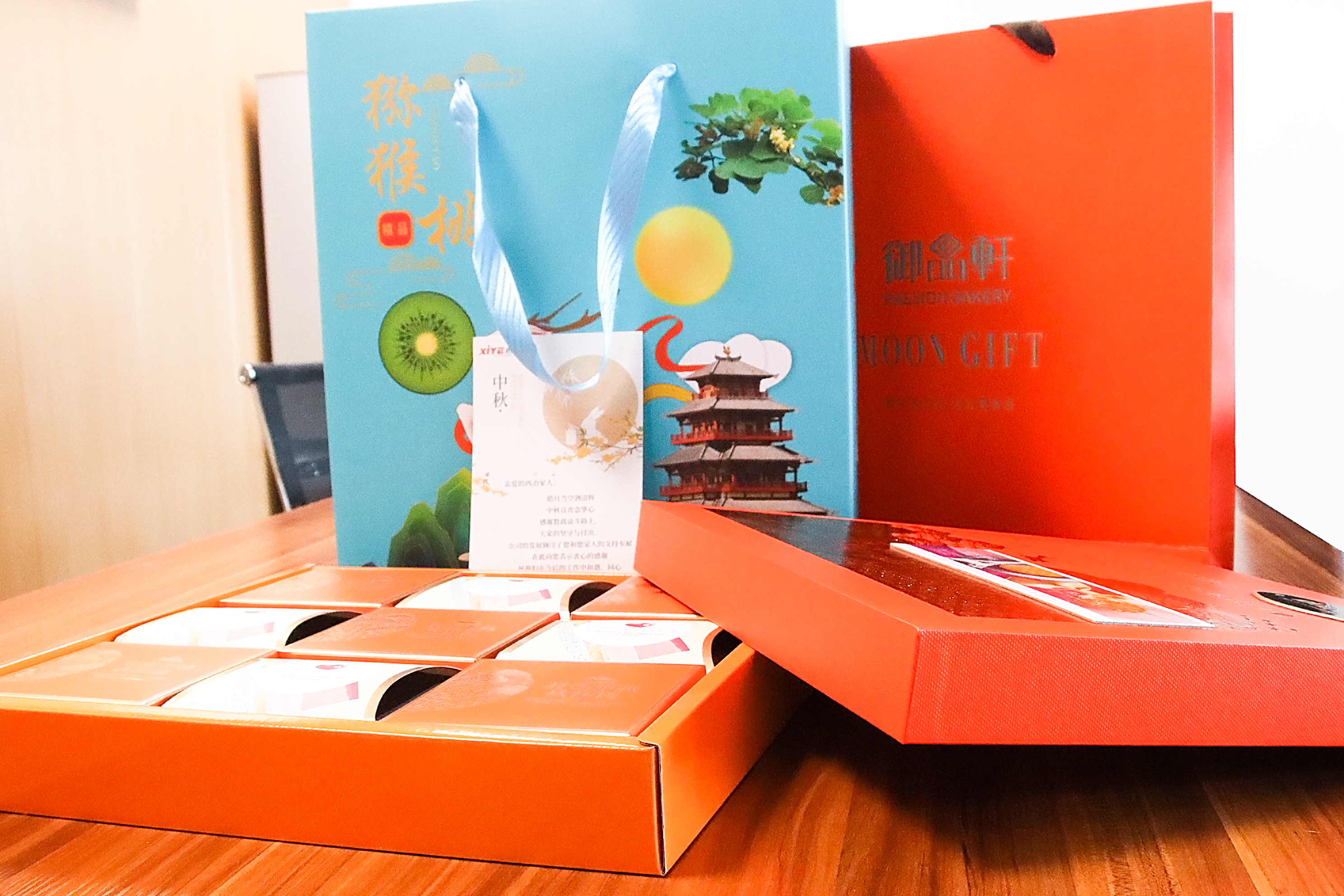 【西冶中秋特輯】月滿中秋，情系西冶 —— 我們的團(tuán)圓記憶