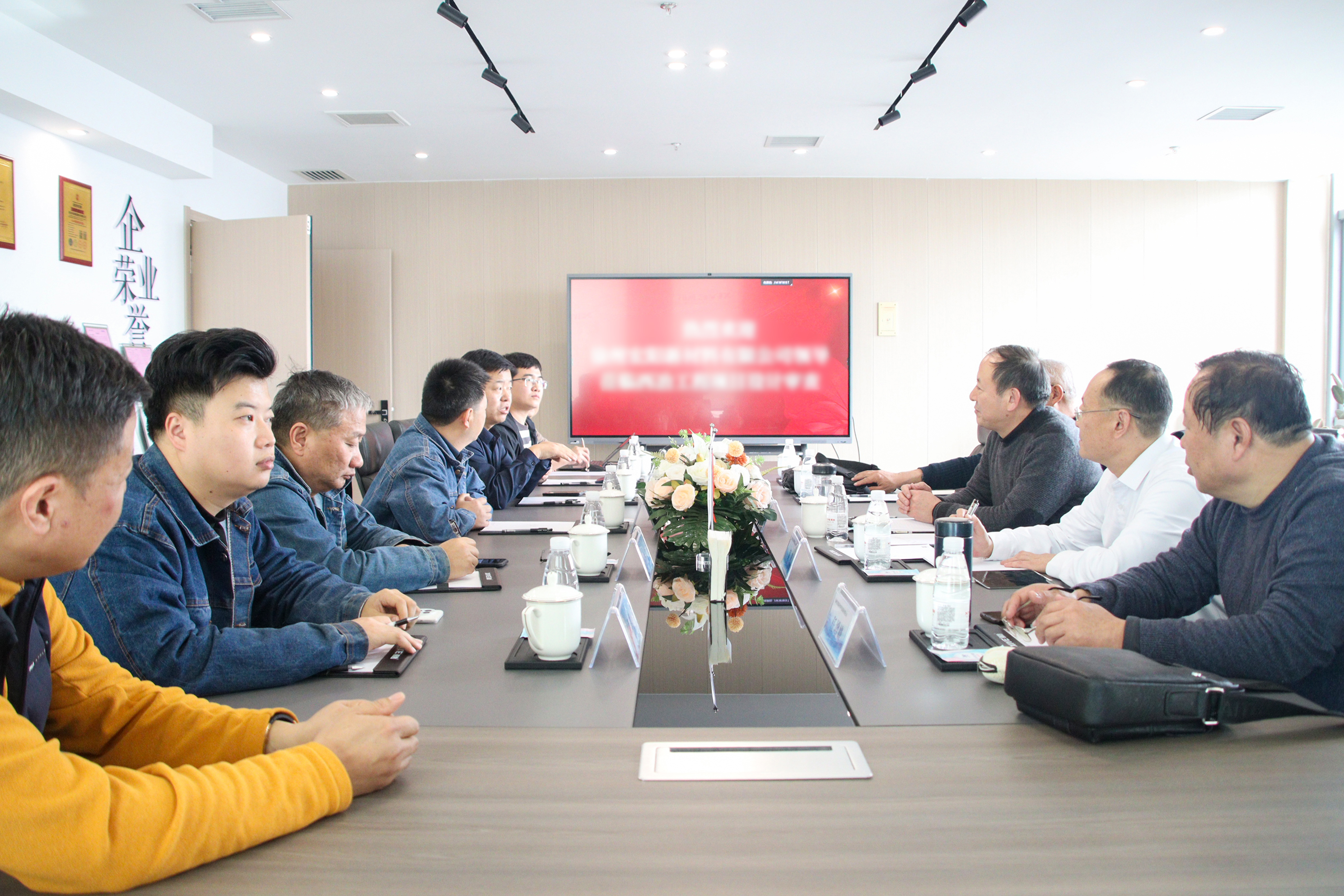 西冶攜手徐州某新材料公司：聚焦工程設計審查，共探冶金智能未來