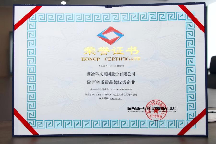 bf394814a57144ab7eb3f6e7ff3c5ac5