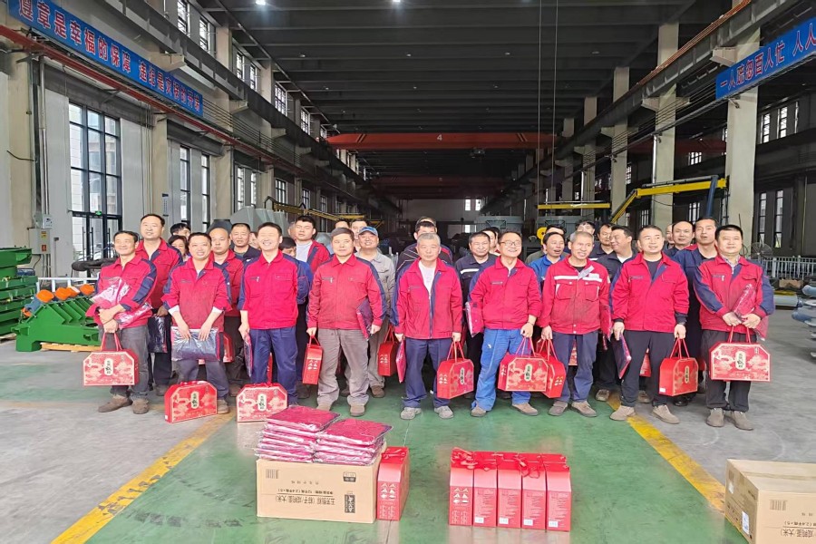 粽情端午，暖心相隨 ?| 西冶為全體員工送上節(jié)日祝福和關(guān)懷