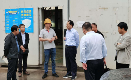 熱烈祝賀西安東方華創(chuàng)冶金裝備股份有限公司2019年第三季度總結(jié)暨表彰大會(huì)成功舉辦